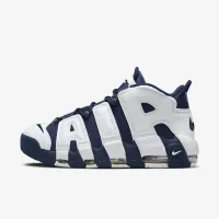 Nike Air More Uptempo '96 мужские Кроссовки цвет белый