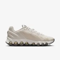 Nike Air Max Dn8 чоловічі Кросівки колір сірий