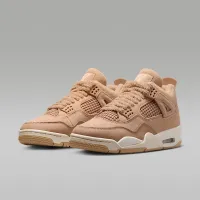 Nike Air Jordan 4 Retro женская Кроссовки цвет коричневый