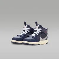 Nike Jordan 1 Mid RM EasyOn Little дитячі Кросівки блакитний