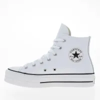 Кросівки Converse Chuck Taylor All Star Lift Platform Leather 561676C - Білі