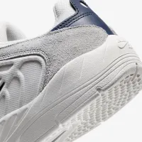 Nike SB Vertebrae мужские Кроссовки цвет серый