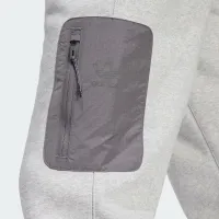 Штани adidas Originals IZ3281 - Сірі