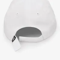 Nike Futura Curved Brim Cap Toddler Hat цвет белый