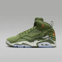 Nike Jumpman MVP чоловічі Кросівки колір зелений