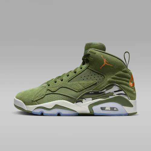 Nike Jumpman MVP чоловічі Кросівки колір зелений