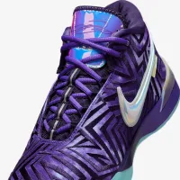 Nike LeBron NXXT Genisus EP баскетбольные Кроссовки цвет фиолетовый