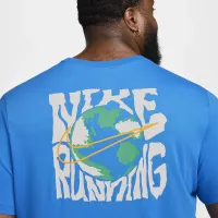 Nike мужские Dri-FIT Running футболка синий