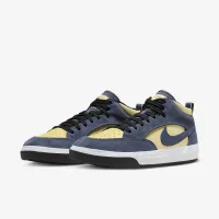 Nike SB React Leo Skate Кроссовки синий