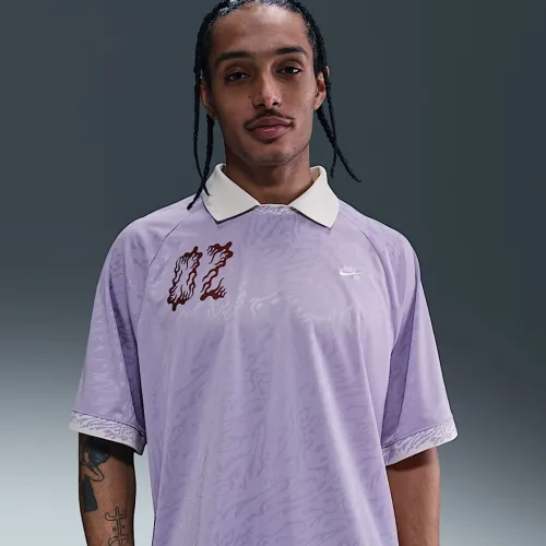 Nike SB Dri-FIT Jacquard Skate Jersey колір фіолетовий