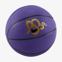 Nike Kobe All-Court 8P 