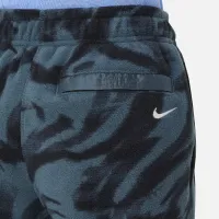 Nike ACG 
