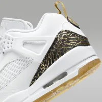 Nike Jordan Spizike Low чоловічі Кросівки колір білий