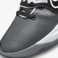 Nike KD Trey 5 X баскетбольные Кроссовки цвет серый