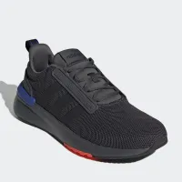 Кросівки adidas Racer TR21 GZ8185 - Сірі
