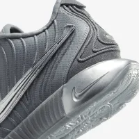 Nike LeBron XXI баскетбольные Кроссовки цвет серый
