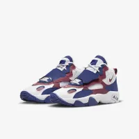 Nike Air Speed Turf Big детские Кроссовки цвет белый