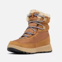 Кроссовки Columbia Autumn Slopeside Peak 1950881286 - Бежевые
