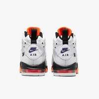 Nike Air Max2 CB '94 мужские Кроссовки цвет белый
