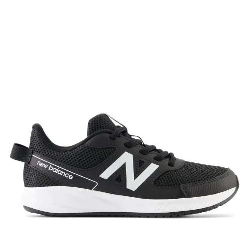 Кросівки New Balance YK570BW3 - Чорні