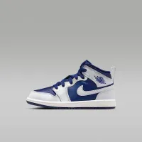 Nike Jordan 1 Mid Little детские Кроссовки синий