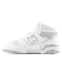 Кросівки New Balance BB650RVW - Білі