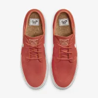 Nike SB Zoom Janoski OG+ Skate Кроссовки Orange