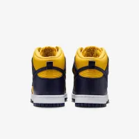 Nike Dunk High Retro SE чоловічі Кросівки Yellow