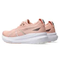 Кроссовки для бега ASICS GEL-KAYANO 31 (1012B670 701)