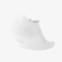 Nike Multiplier Running No-Show шкарпетки (2 пар) колір білий