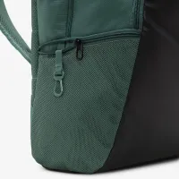 Nike Brasilia 9.5 тренировочные рюкзак (Extra Large, 30L) цвет зеленый