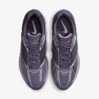 Nike Air Pegasus Wave чоловічі Кросівки колір фіолетовий