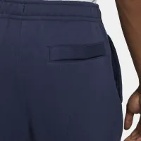 Nike Sportswear Club Fleece чоловічі Pants блакитний