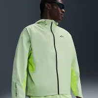Nike Cosmic Peaks чоловічі Storm-FIT ADV Running Куртка Yellow