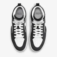 Nike SB React Leo Skate Кроссовки цвет черный