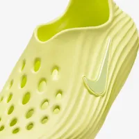 Nike ReactX Rejuven8 женская Кроссовки Yellow