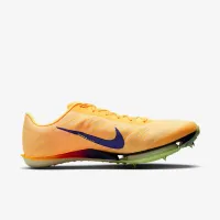 Nike Maxfly 2 Track & Field Sprinting Spikes Yellow