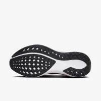 Nike Pegasus 41 мужские Road Running Кроссовки (Extra Wide) цвет черный