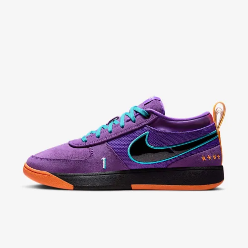 Nike Book 1 