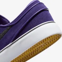 Nike SB Zoom Janoski OG+ Skate Кроссовки цвет фиолетовый