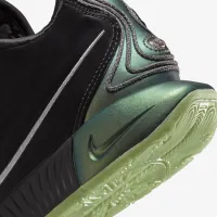 Nike LeBron XXI 