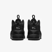 Nike Air Penny 2 x Stüssy чоловічі Кросівки колір чорний