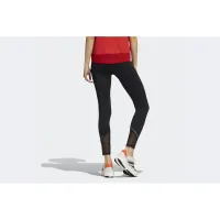 adidas Techfit Heat.Rdy 7/8 GR8217