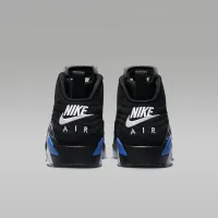 Nike Jumpman MVP чоловічі Кросівки колір чорний