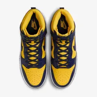 Nike Dunk High Retro SE чоловічі Кросівки Yellow