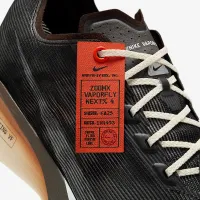 Nike Vaporfly 4 мужские Road Racing Кроссовки цвет коричневый