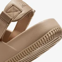 Nike Calm мужские Mules цвет коричневый