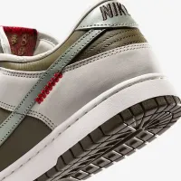 Nike Dunk Low Retro чоловічі Кросівки колір зелений