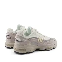 Кросівки New Balance M1000MB - Бежевий