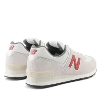 Кросівки New Balance U574SOR - Сірі